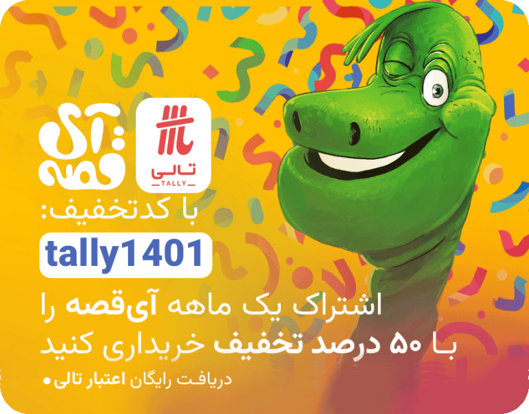 Banner 1 768x601