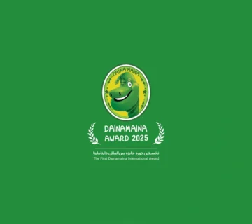 جوایز ادبیات نوجوان | فرعی: جایزه داستان کودک و نوجوان، جوایز جهانی ادبیات کودک، جایزه رمان نوجوان، جایزه دایناماینا، آی‌قصه، نشر گاندو