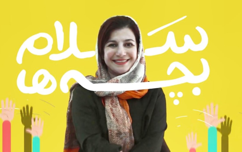 شهر آیقصه, قصه صوتی کودکان, قصه شب, راوی قصه کودک, آیقصه, نشر گاندو, جایزه فیل فیدبو, داستان صوتی, ادبیات کودک, کتاب کودک