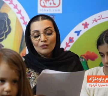 بیوگرافی الهام پاوه‌نژاد با تمرکز بر حضورش در آی‌قصه؛ راوی حدود ۶۰ قصه‌ی صوتی، از چهل‌قصه تا سیاره گردو، و سخنران شب آی‌قصه